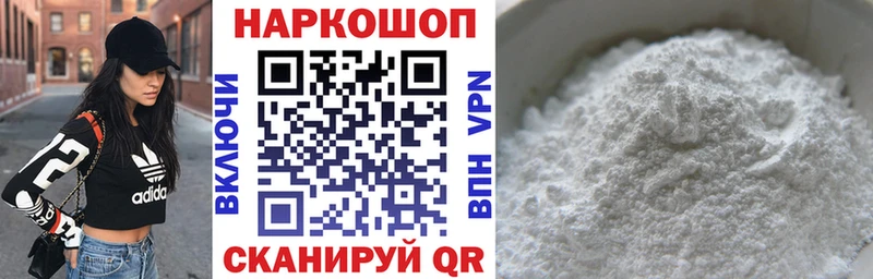 Лсд 25 Богучар