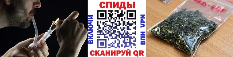 БУТИРАТ бутик  Богучар 