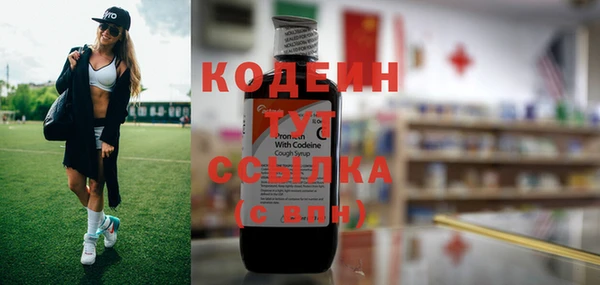 jwh Алзамай