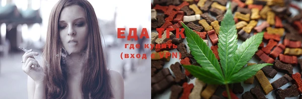 кокаин VHQ Алексеевка