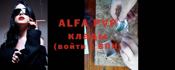 мет Дубовка
