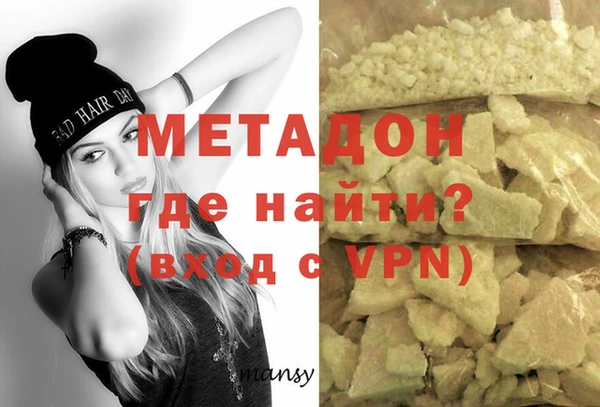 jwh Алзамай