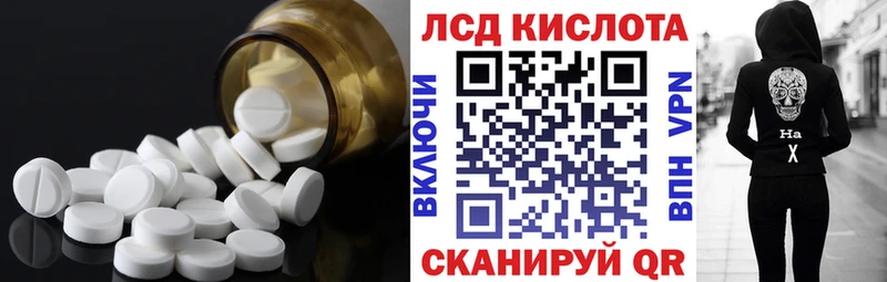 ЛСД экстази ecstasy  Богучар 