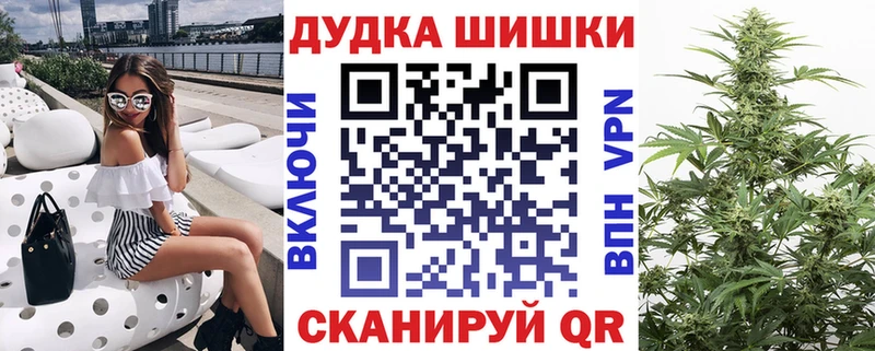 цена   Богучар  MEGA ONION  Каннабис SATIVA & INDICA 